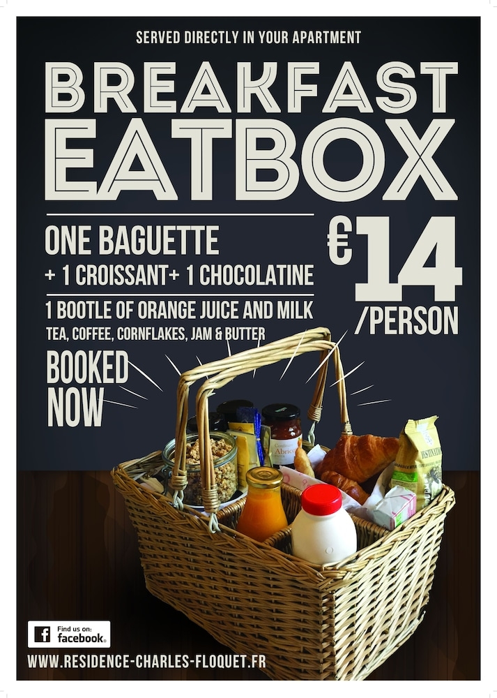 아침 식사 공간