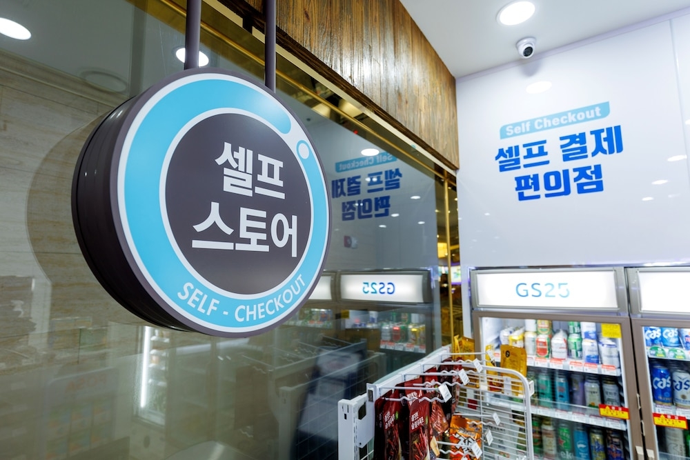 숙박 시설 내 편의 시설/서비스