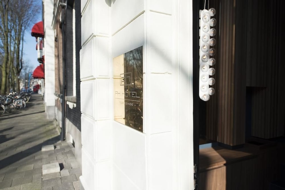 숙박 시설 입구