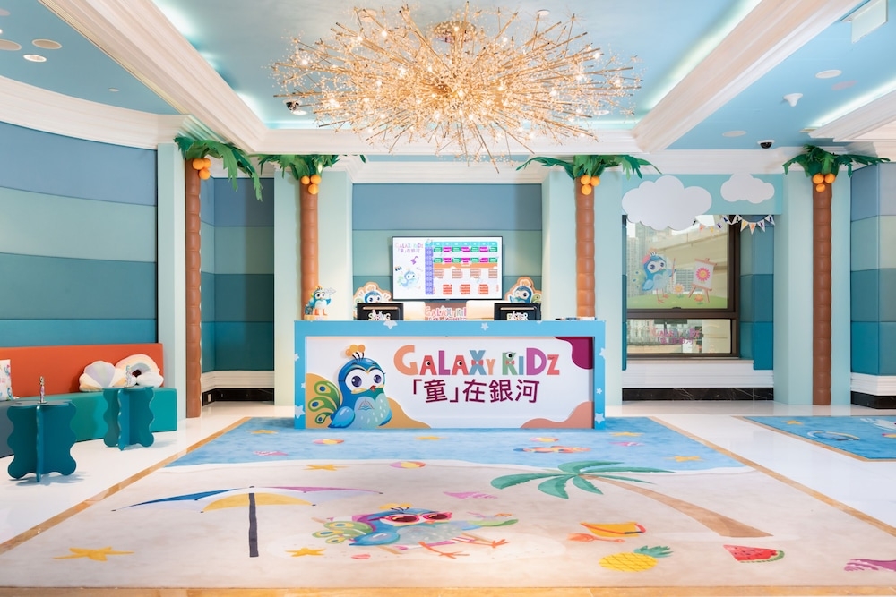 어린이 놀이 공간 - 실내