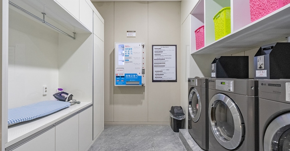 세탁실