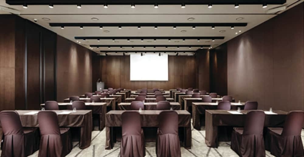 회의 시설