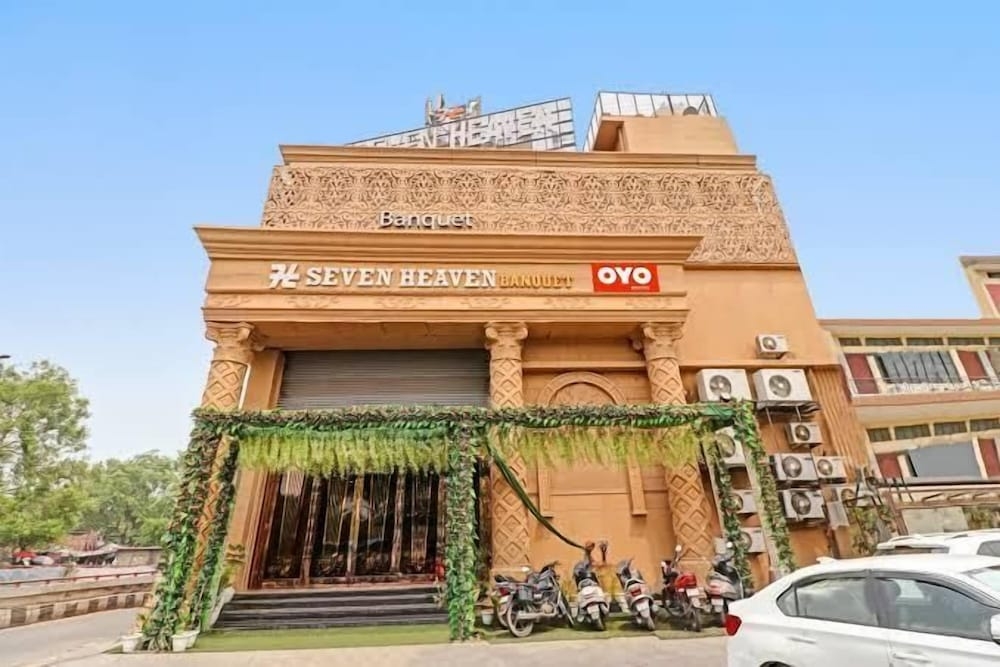 숙박 시설 정면