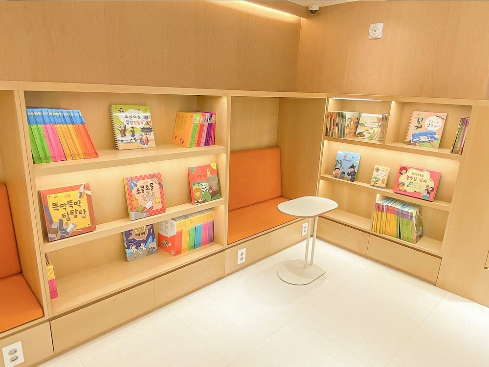 어린이 즐길거리