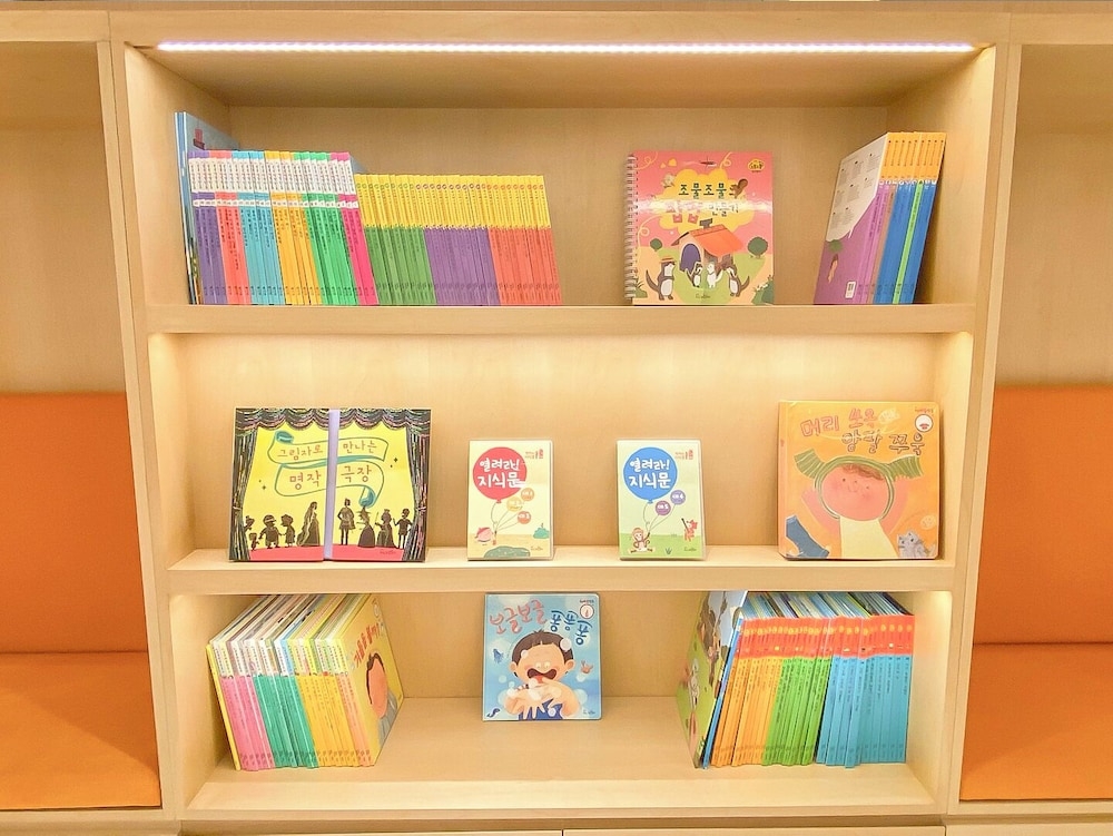 어린이 즐길거리