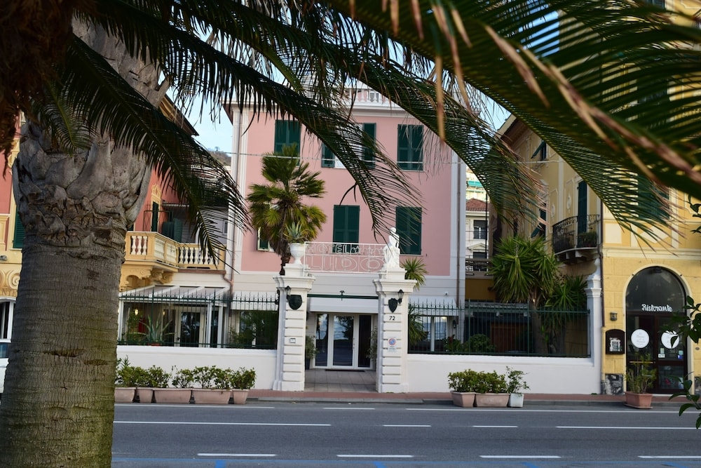 숙박 시설 정면