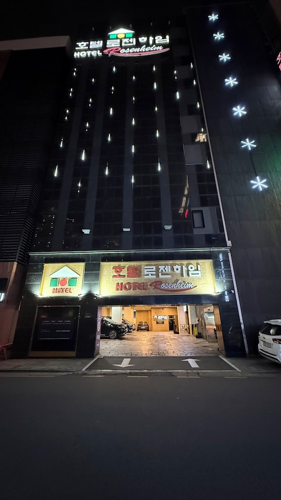 숙박 시설 정면