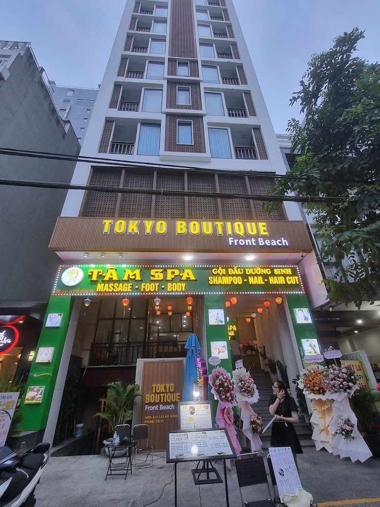 숙박 시설 정면