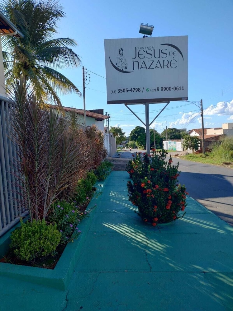 숙박 시설 정면