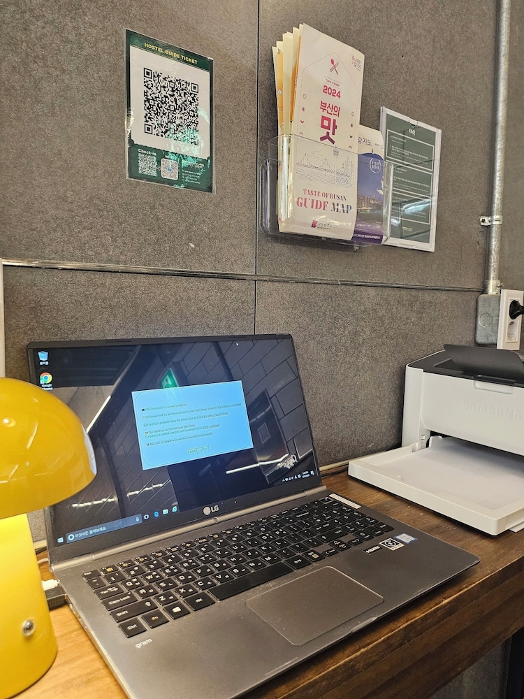 숙박 시설 내 편의 시설/서비스