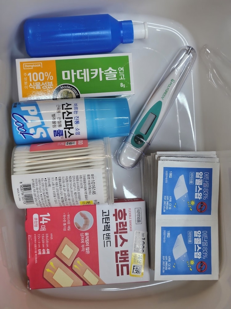 내부 세부 사진