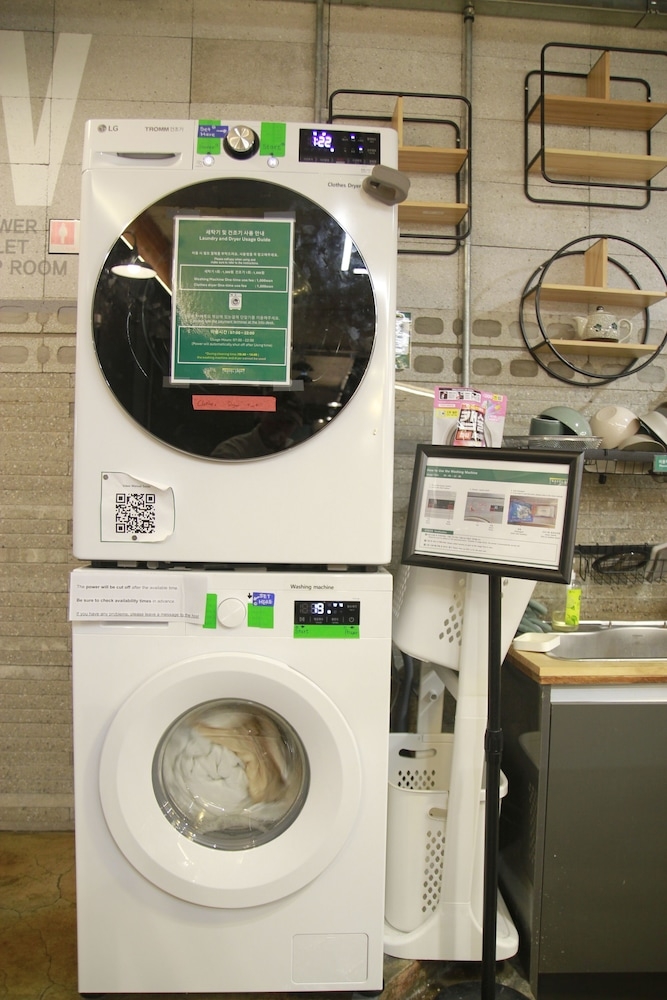 세탁 시설/서비스