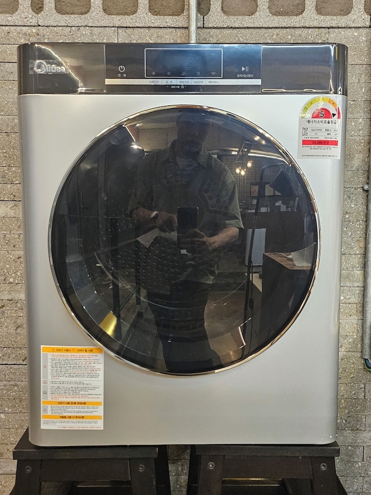 내부 세부 사진