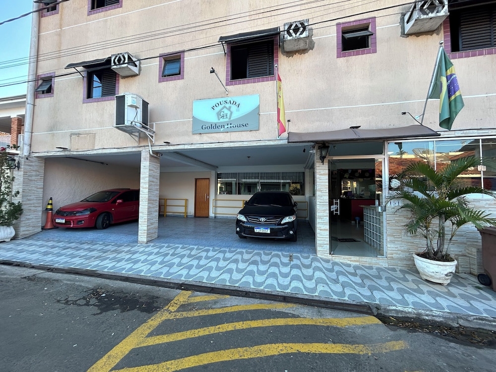 숙박 시설 정면