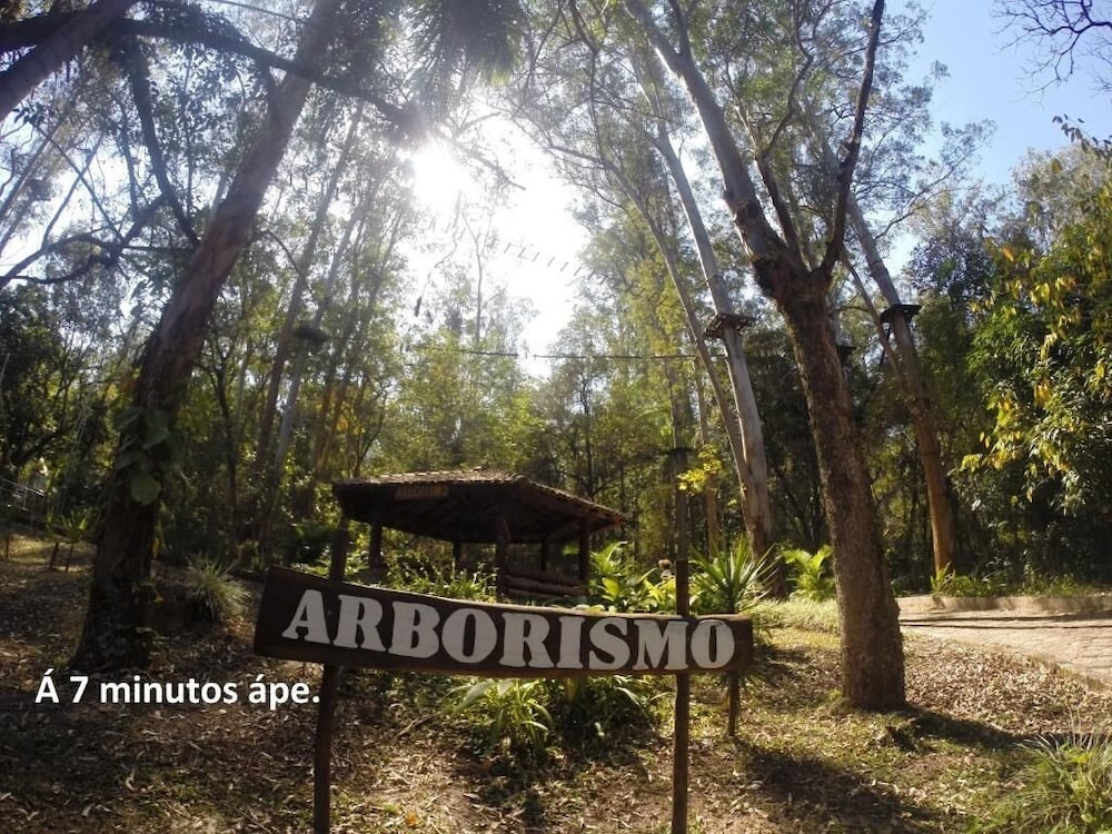 숙박 시설 구내