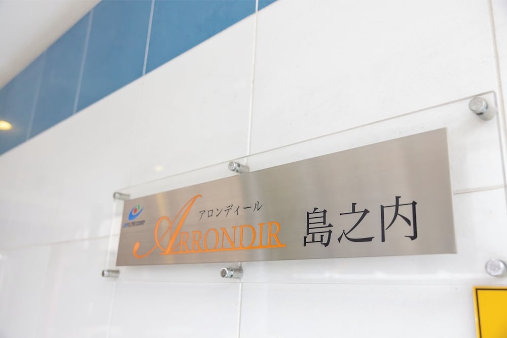 외부 세부 사진