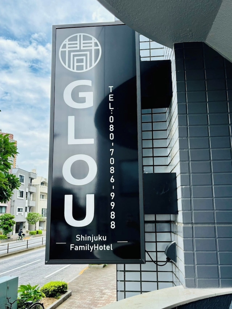 숙박 시설 정면