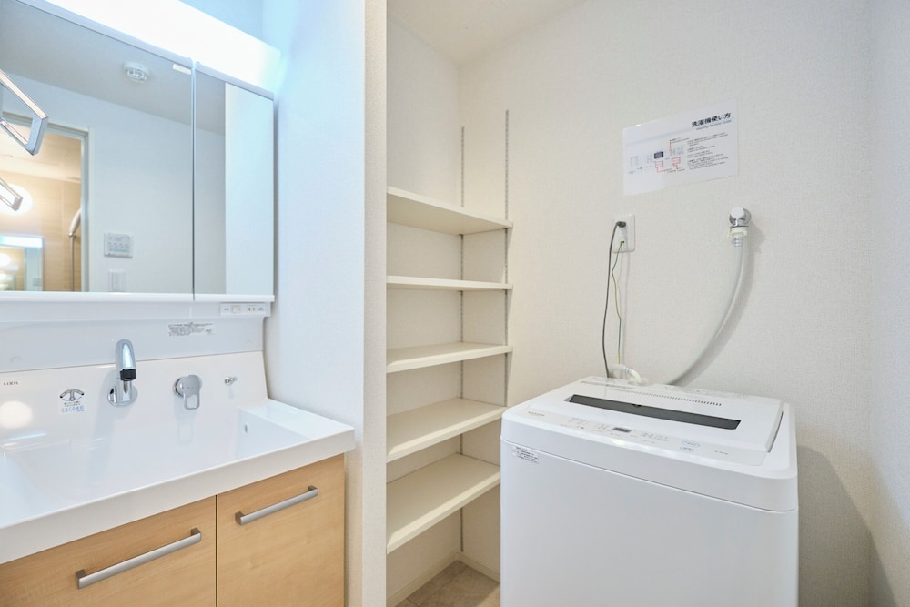 세탁 시설/서비스