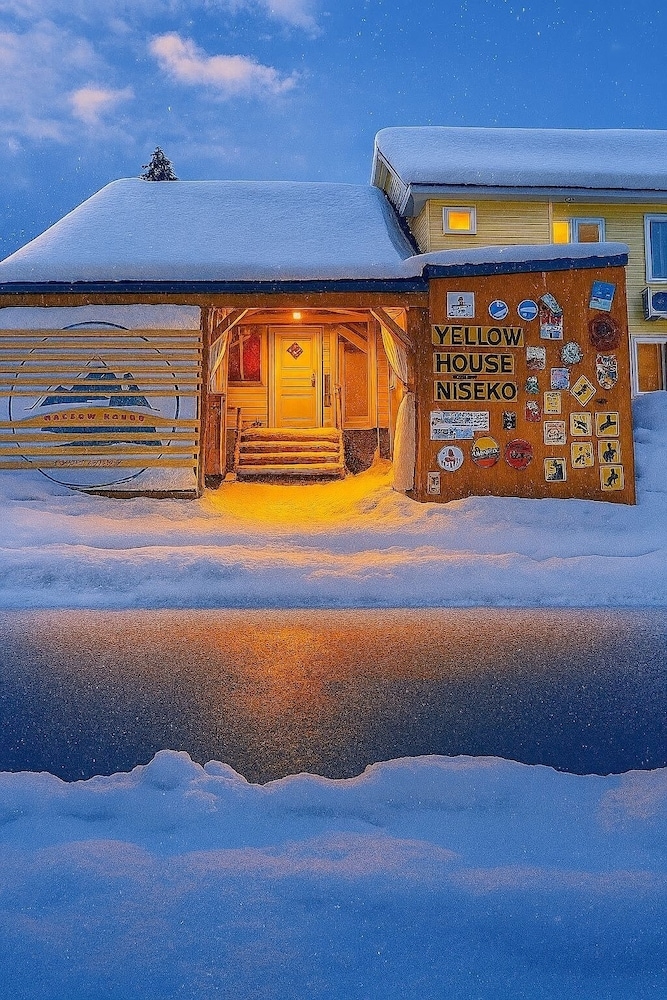 숙박 시설 정면