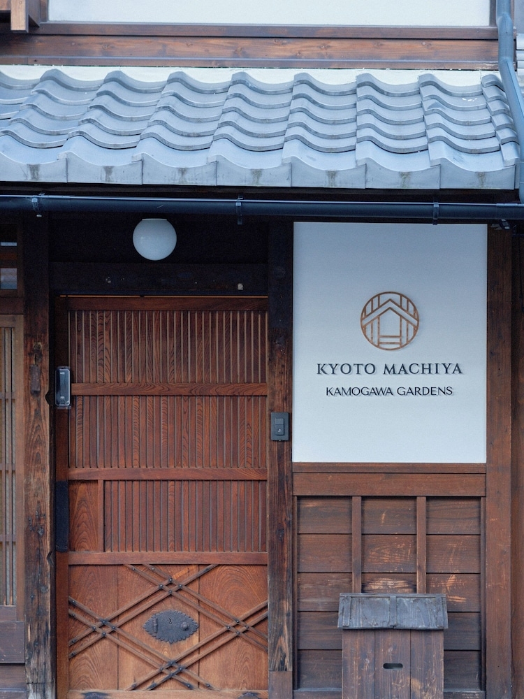 숙박 시설 정면