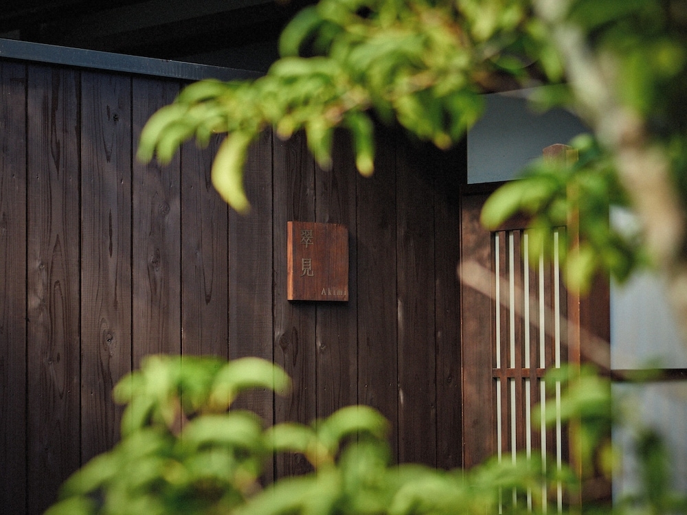 숙박 시설 정면