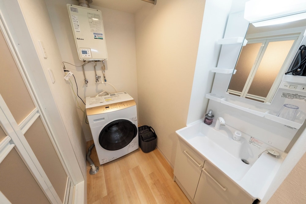 세탁 시설/서비스