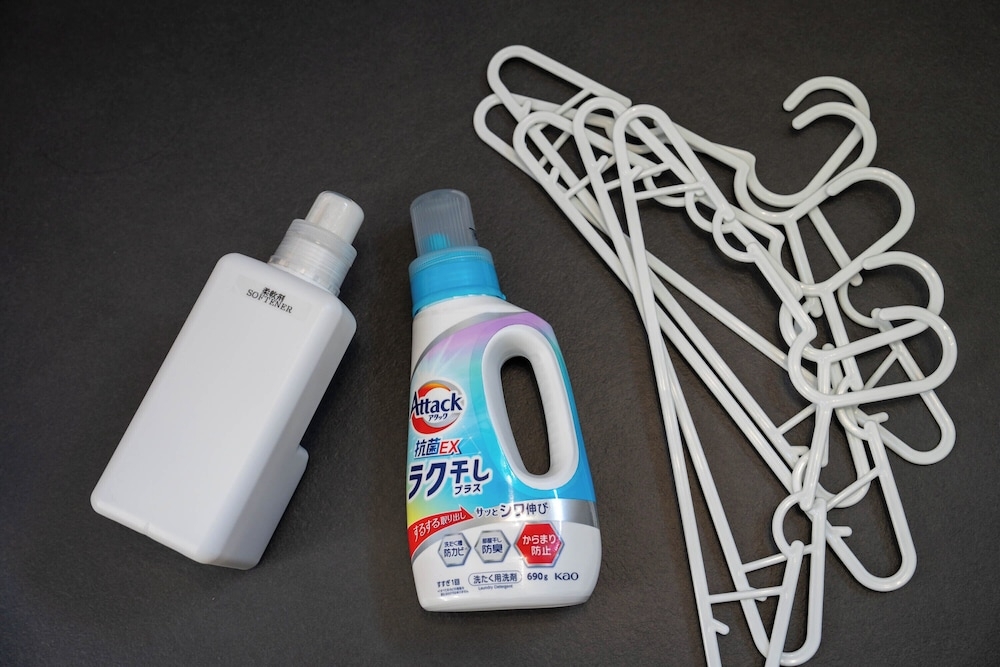 세탁 시설/서비스