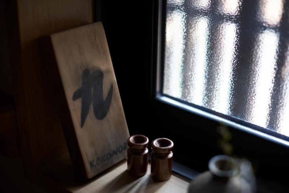 내부 세부 사진