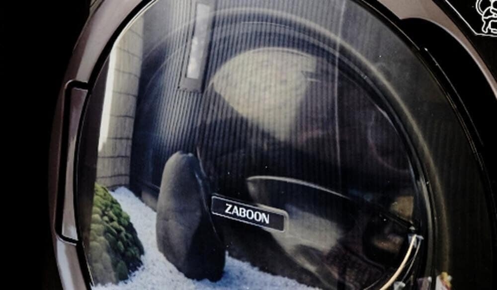 세탁 시설/서비스