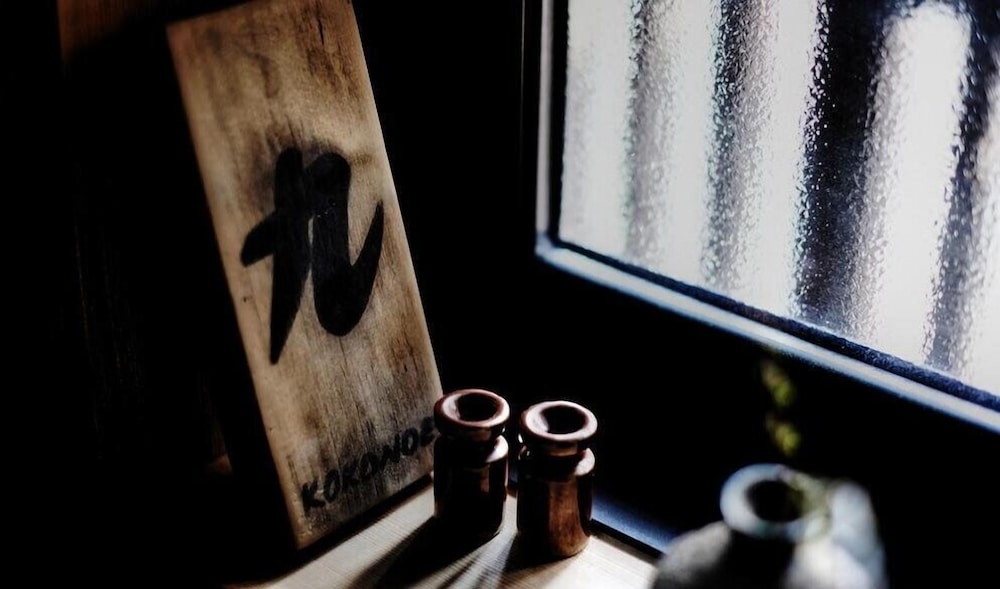 내부 세부 사진