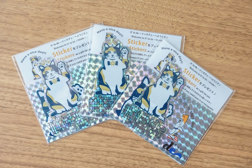 객실 내 편의 시설/서비스