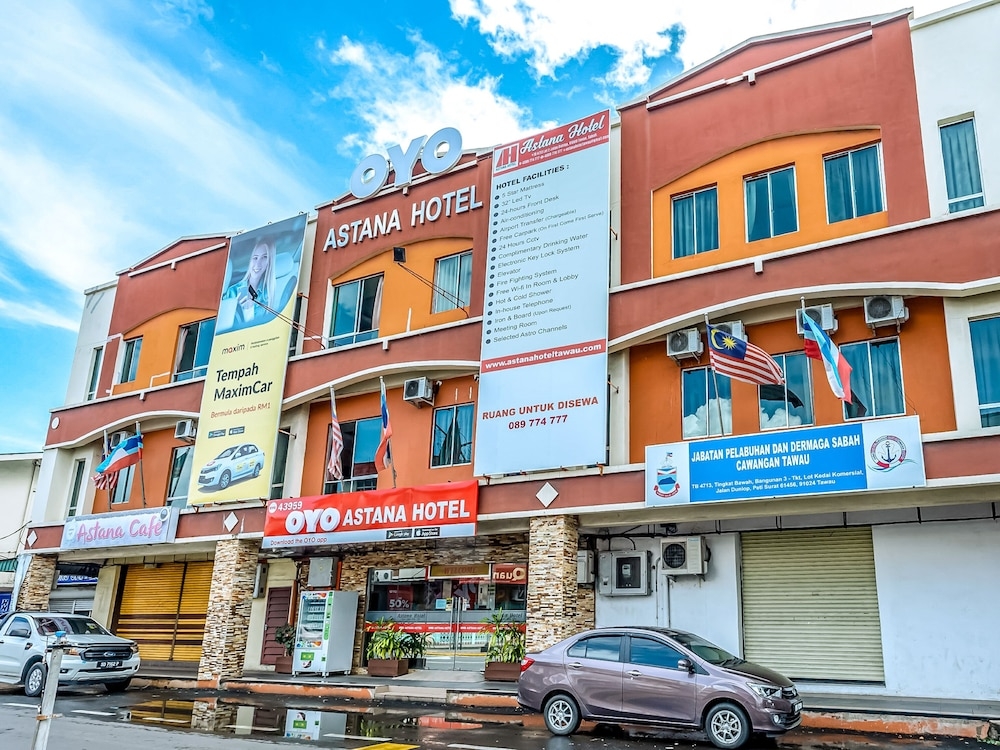 숙박 시설 정면