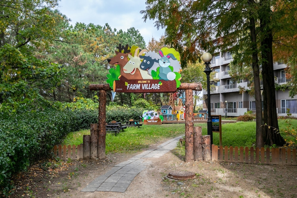 어린이 놀이 공간 - 야외