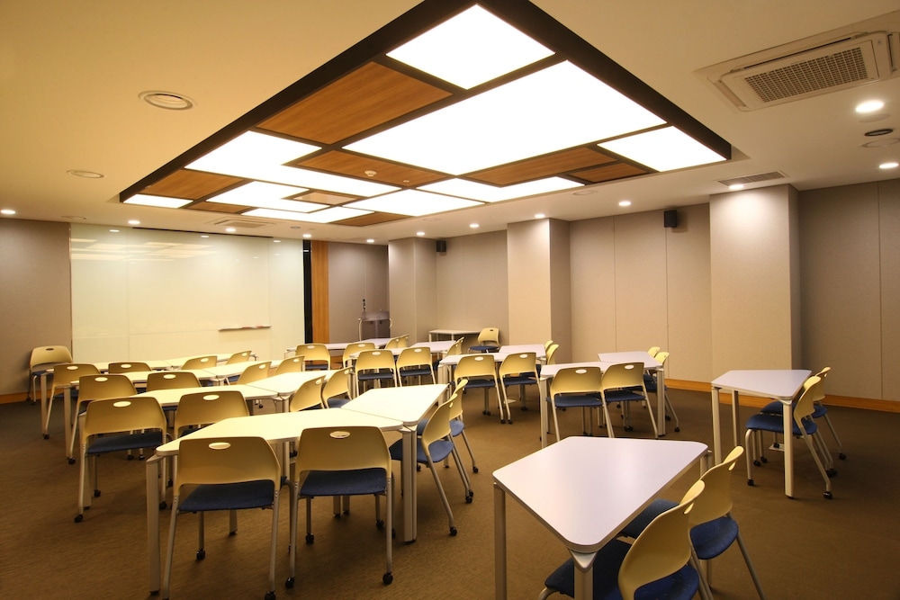 회의 시설