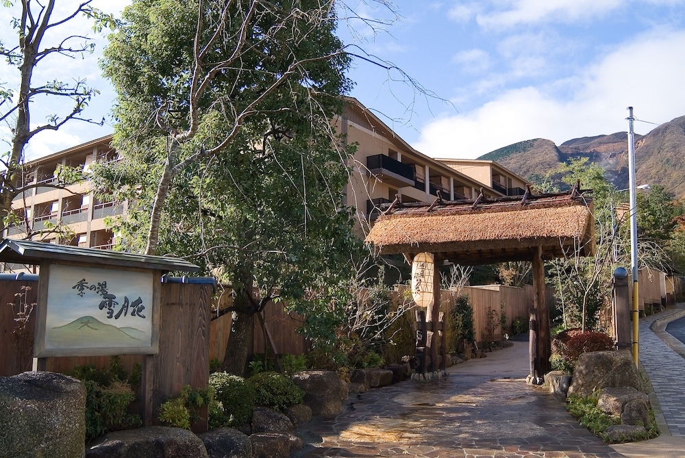 숙박 시설 정면