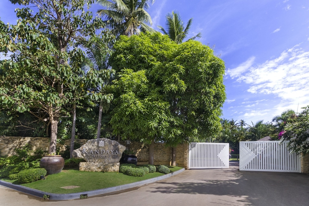 숙박 시설 입구