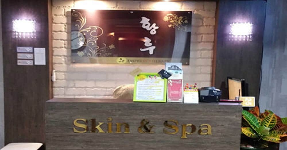 스파 트리트먼트