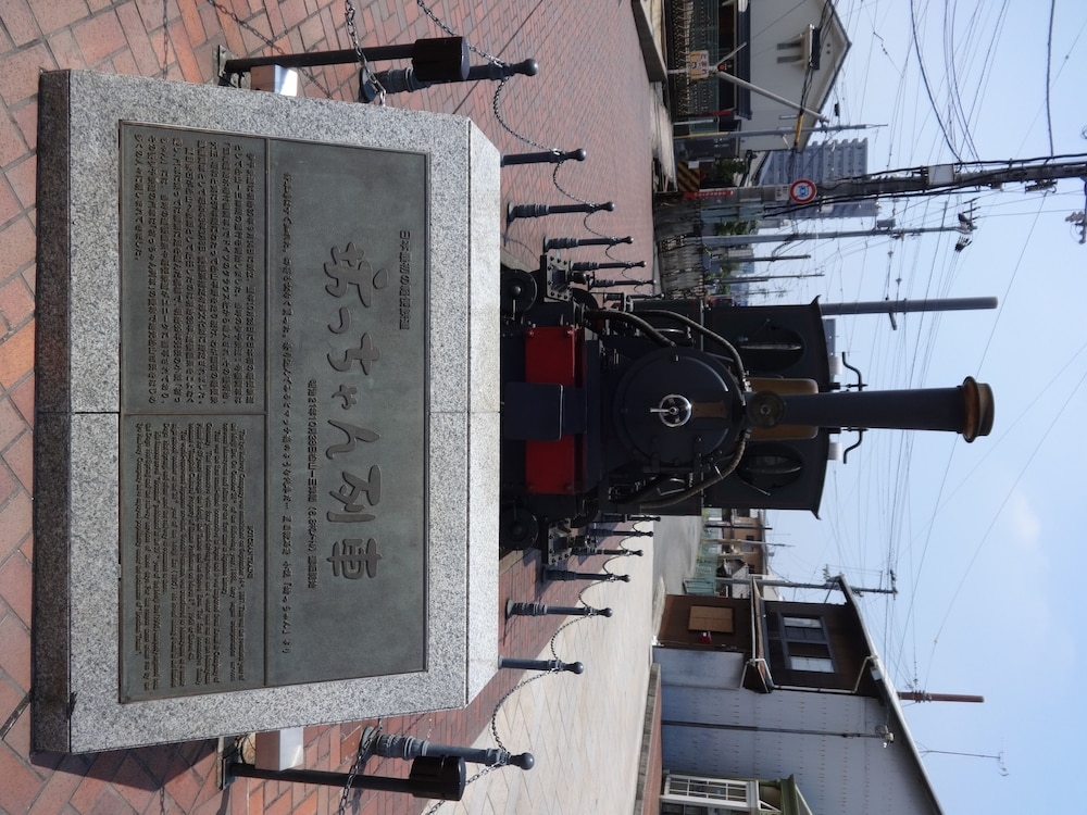 숙박 시설의 전망