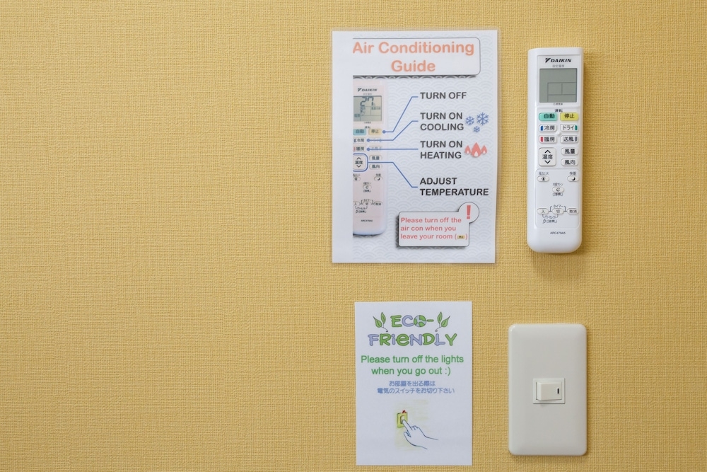 객실 내 편의 시설/서비스