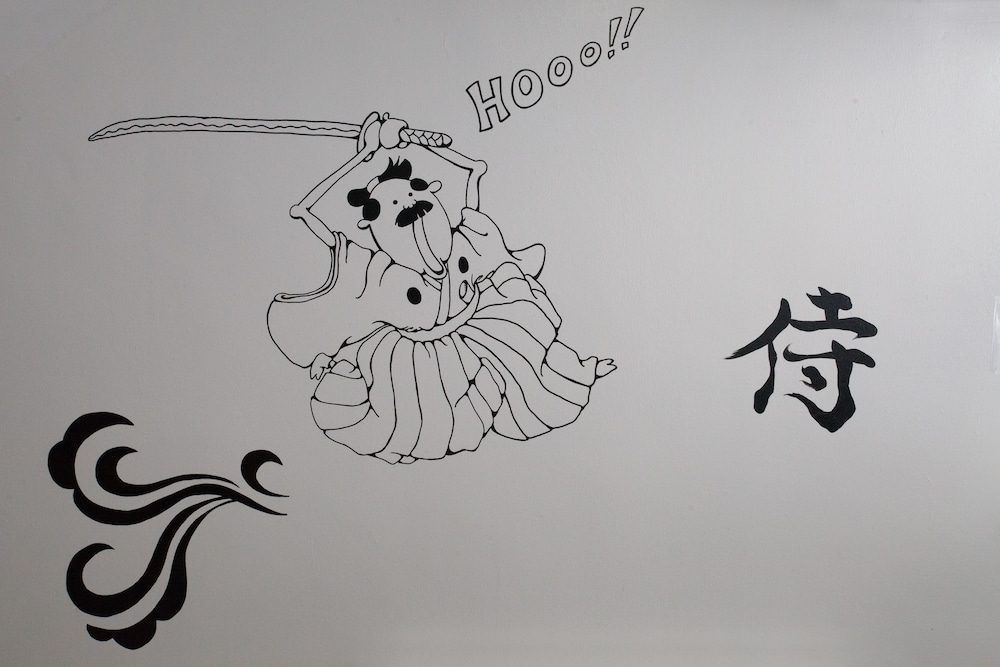 내부 세부 사진