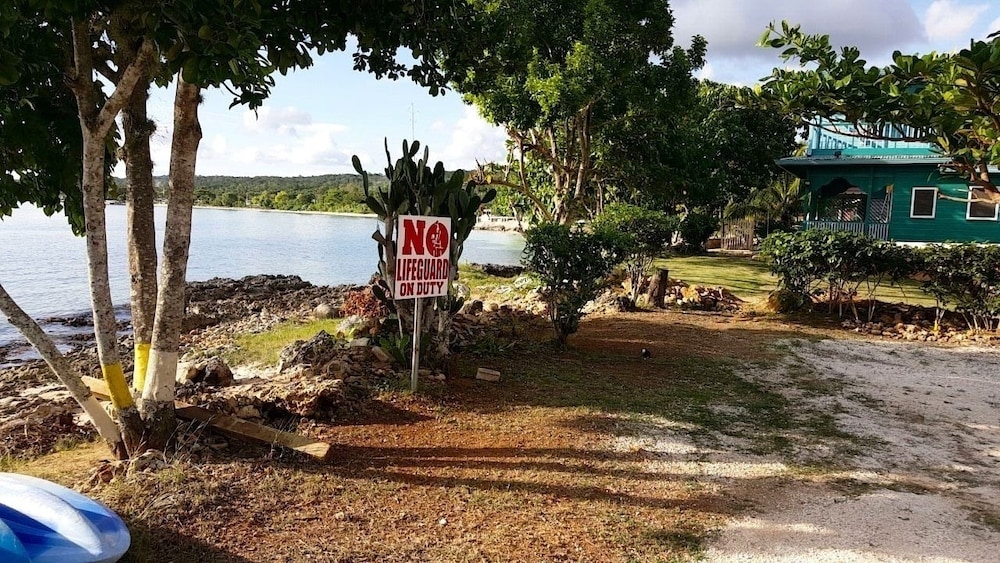 숙박 시설 구내