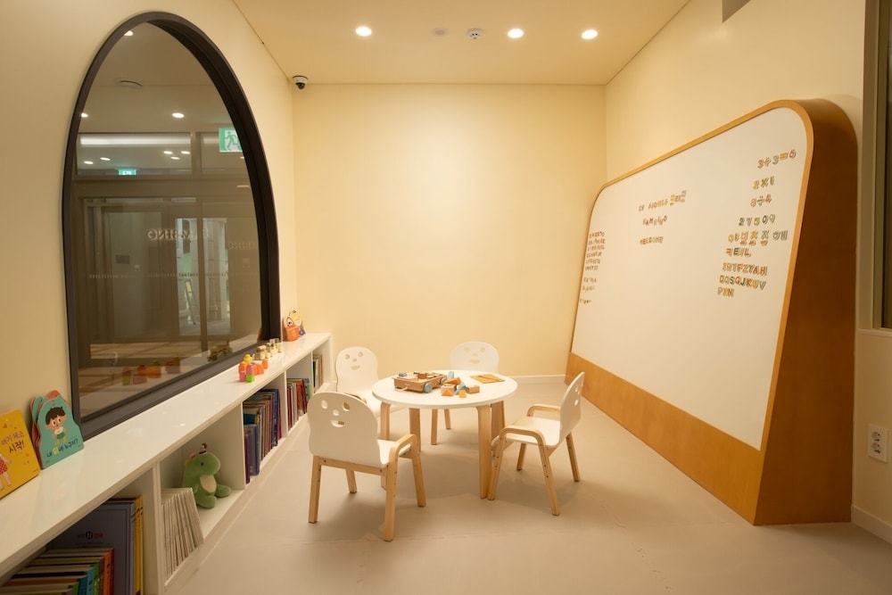 어린이 즐길거리