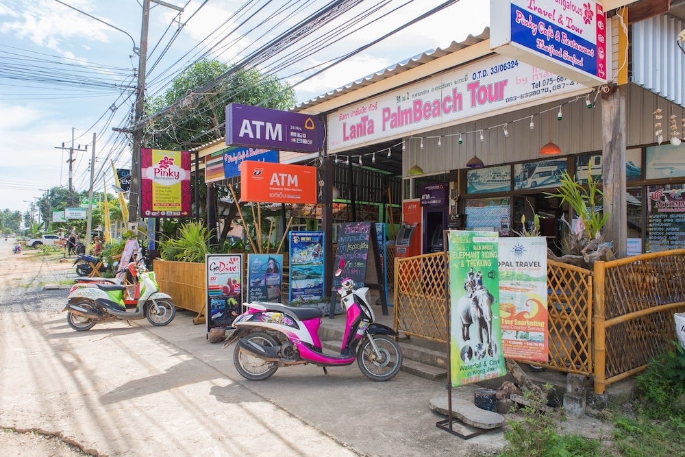 시설 내 ATM/은행