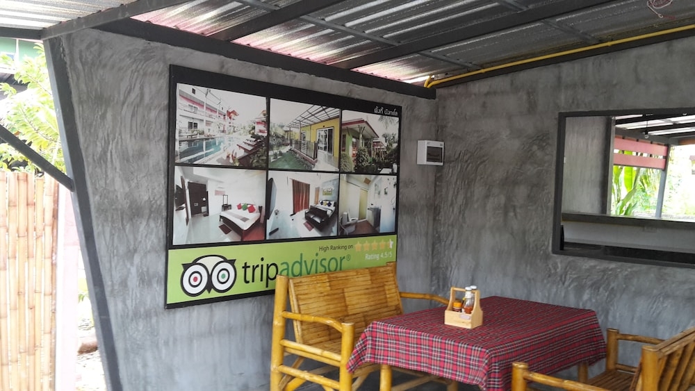 바(숙박 시설 내)