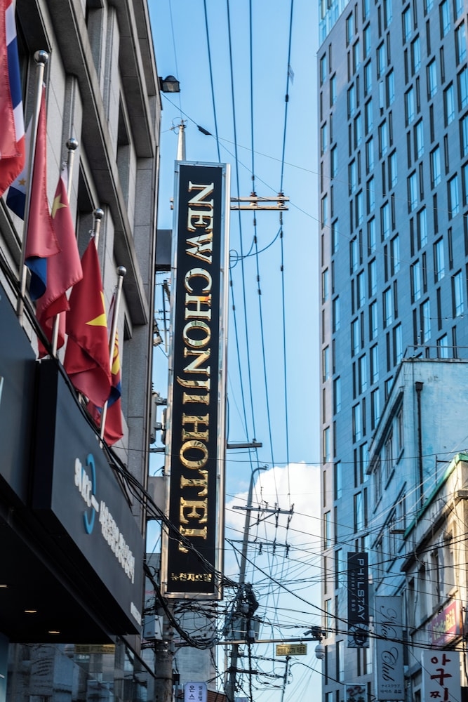 숙박 시설 정면