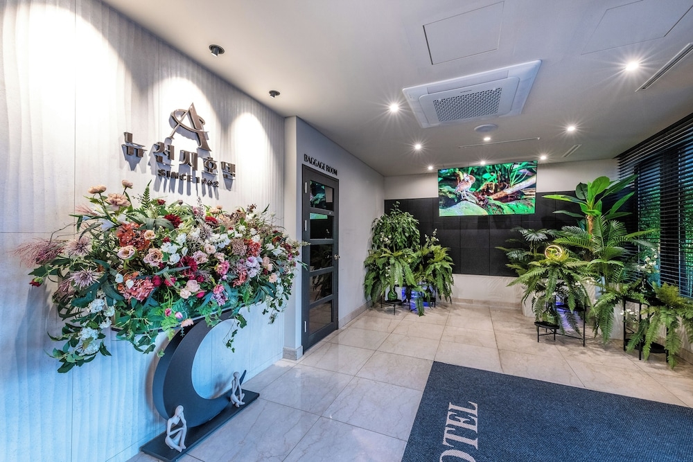 내부 세부 사진