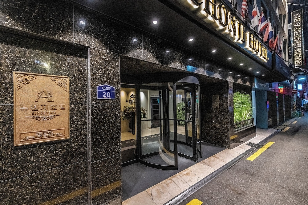 숙박 시설 정면