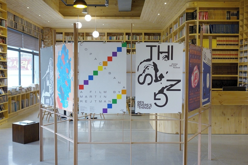 내부 세부 사진