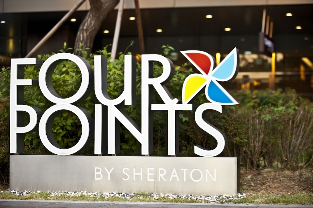 외부 세부 사진