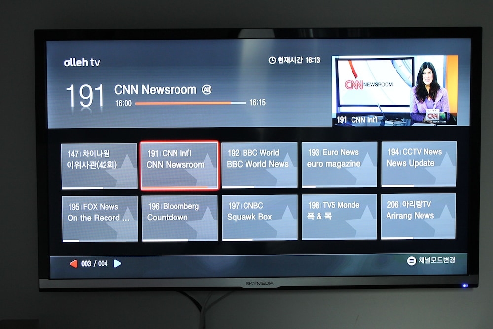 숙박 시설 내 편의 시설/서비스